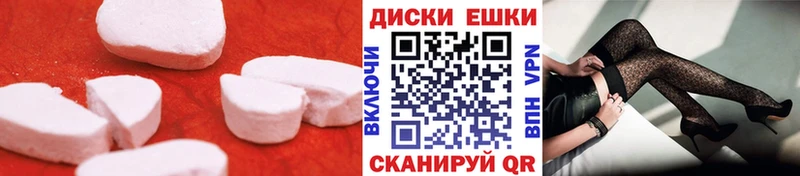 Ecstasy Punisher  Купить где  Пересвет 