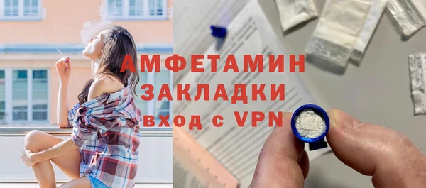 марки lsd Армянск