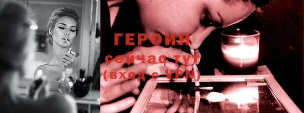 наркотики Аркадак