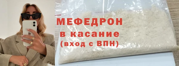 марки lsd Армянск