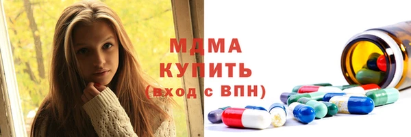 наркотики Аркадак