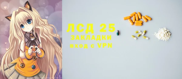 наркотики Аркадак