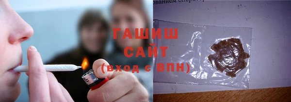 наркотики Аркадак