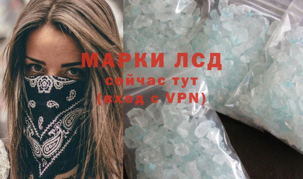 наркотики Аркадак