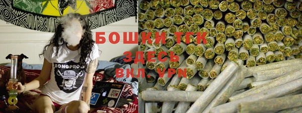 марки lsd Армянск