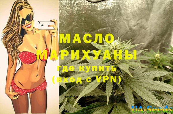 марки lsd Армянск