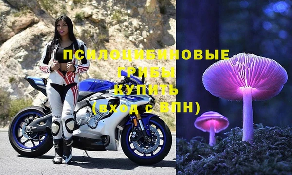 меф VHQ Арсеньев