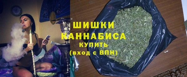 наркотики Аркадак