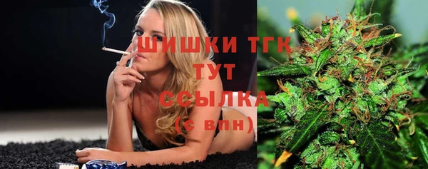 наркотики Аркадак