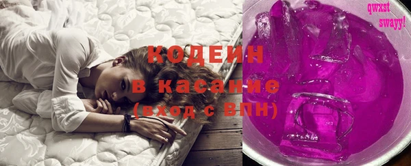 марки lsd Армянск