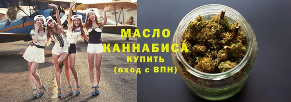 марки lsd Армянск