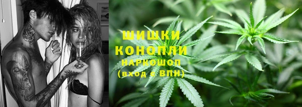 наркотики Аркадак