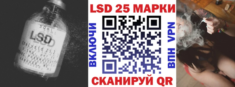 Купить где  Пересвет  ЛСД экстази кислота 